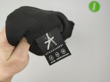 marynarka damska i spodnie: Atmosphere, Marynarka damska, rozmiar M — 4