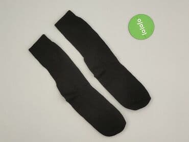 reserved чоловіча білизна: Socks for men, condition - Perfect — 2