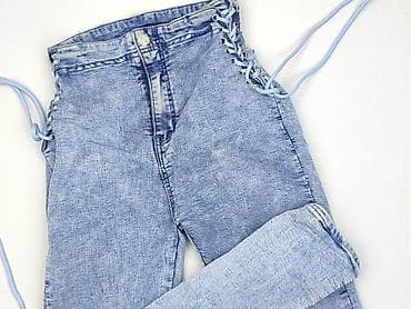 legginsy modelujace: Jeansy damskie, rozmiar 2XS — 1