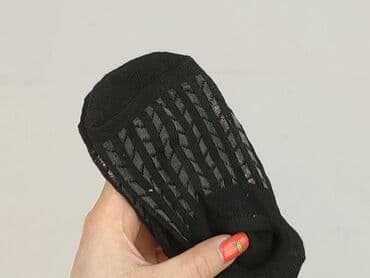 skarpety bez stóp: Socks, 19–21, condition - Perfect — 4