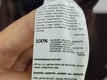 spodnie discrete: Spodnie materiałowe damskie, rozmiar S — 5