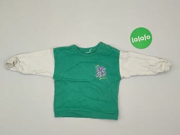 pięć lat w paski bluza w paski swiat: Sweatshirt, 1.5-2 years, 86-92 cm, condition - Good — 2