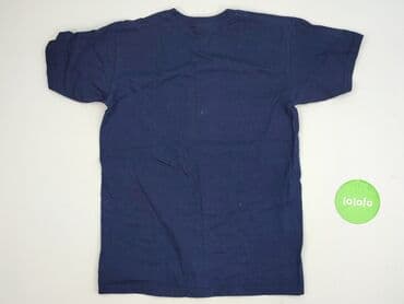 koszulka z tygryskiem: Fruit Of The Loom, Koszulka dla mężczyzn, rozmiar S — 3