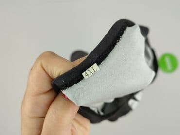 koszulka z leniwcem reserved: T-shirt damski, rozmiar 4XL — 4