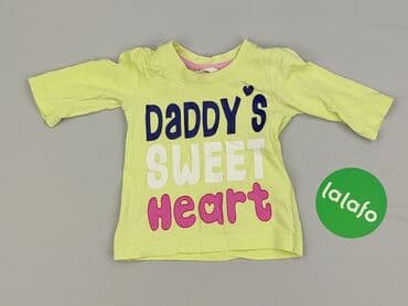 koszulka messiego: Blouse, 3-6 months, condition - Very good — 2