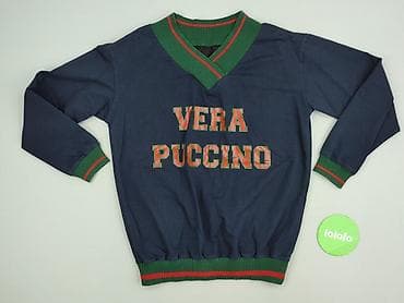 pull and: Світшот жіночий, розмір M — 2