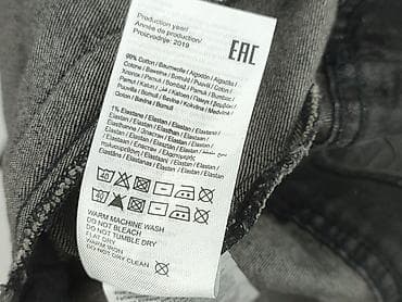 JDY, Джинсова куртка жіноча, розмір M — 5