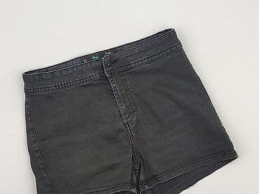 luźne szorty jeans damskie: Chillin, Szorty damskie, rozmiar S — 1