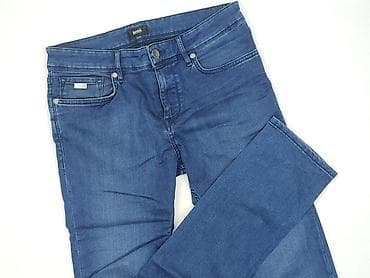 hugo boss: Hugo Boss, Jeansy damskie, rozmiar S — 1