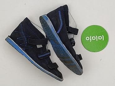reserved boy: Sandałki 34, Używany — 2
