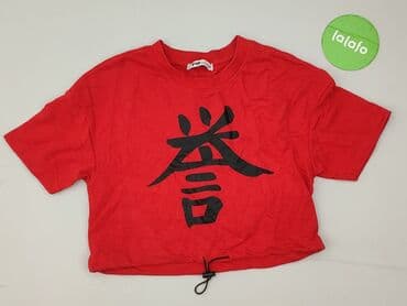 top xs: FB Sister, Топ жіночий, XS — 2