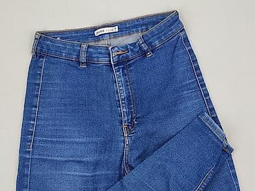 klapki nike tekst: Cropp, Jeansy damskie, rozmiar S — 1