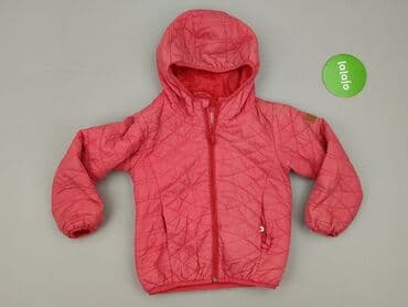 kurtka przeciwdeszczowa 140: Kurtka przejściowa, Reserved, 3-4 lat, 98-104 cm, stan - Idealny — 2