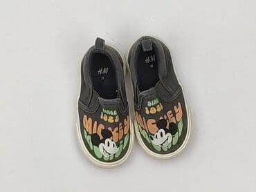 Trampki H&M, 22, Używany w lalafo.pl Trampki H&M, 22, Używany