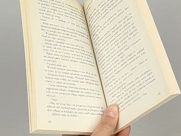 Books, Audio & Video formats: Book, genre - Novel, condition - Very good — 3