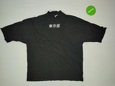 kurtka pull bear: Asos, Koszulka dla mężczyzn, rozmiar M — 3