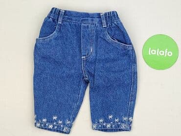 kurtka napapijri: Denim pants, 1-3 months, condition - Perfect — 2