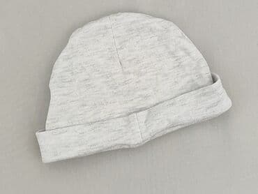 pajacyk niemowlęcy lidl: Cap, 6-9 months, condition - Perfect — 1