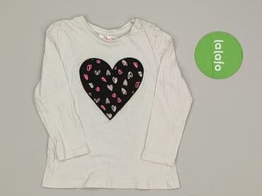 koszulki z napisami allegro: Bluza, So cute, 12-18 miesięcy, stan - Bardzo dobry — 2