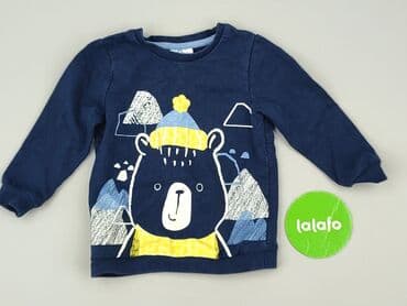 czapka zimowa wiązana dla niemowlaka: Bluza, So cute, 2-3 lat, 92-98 cm, stan - Idealny — 2