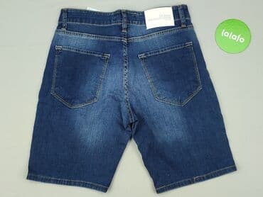 cropp marynarki męskie: Shorts for men, M — 3