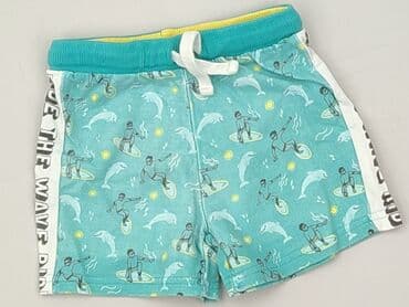 Shorts, So cute, 12-18 months, condition - Very good
