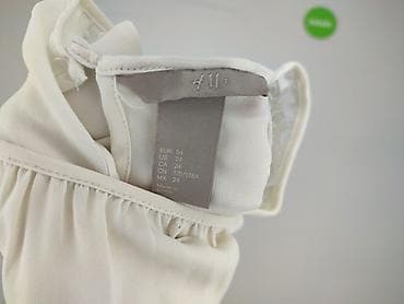 biustonosze 85e: H&M, Bluzka damska, rozmiar 5XL — 4