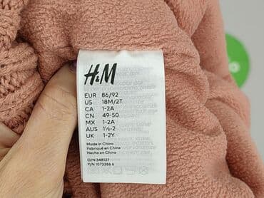 kurtki pikowane wiosna: Czapka, H&M, 1.5-2 lat, 48-49 cm, stan - Bardzo dobry — 4