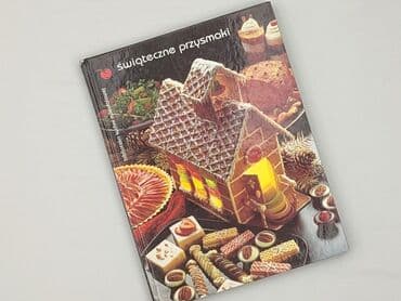 Book, genre - Non-fiction, condition - Very good