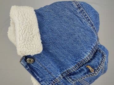 kurtki softshell damskie lidl: Bershka, Kurtka jeansowa damska, rozmiar S — 7