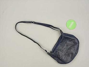 bag: Torebka, stan - Bardzo dobry — 3