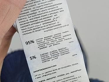 modbis: House, Bluzka damska, rozmiar M — 7