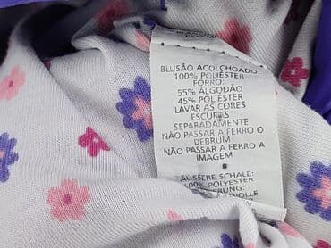 bluzka basic hm: Kurtka, EarlyDays, 12-18 miesięcy, stan - Bardzo dobry — 5