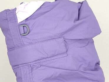 kombinezon lupilu lidl: Kid's jumpsuit Next, 1.5-2 years, condition - Very good — 6