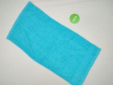 obrus tablecloth: Ręcznik 45 x 90, kolor - Turkusowy, stan - Idealny — 3