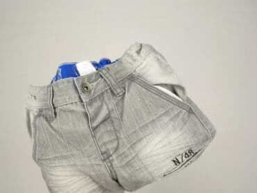 woskowane spodnie z wysokim stanem zara: Other children's pants, 3-4 years, 104, condition - Perfect — 5