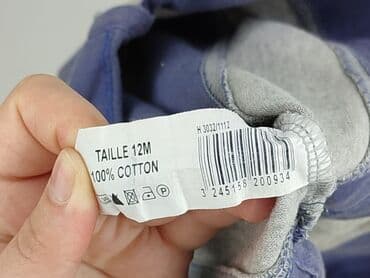 bielizna termoaktywna smartwool: Blouse, 9-12 months, condition - Very good — 4