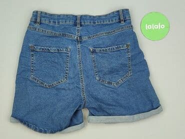 krótkie spodnie reserved: Reserved, Шорти жіночі, розмір M — 4