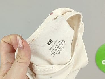 kamizelka jenot naturalny: Body, H&M, Newborn baby, 
condition - Perfect — 4