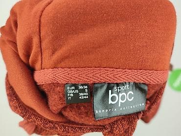kukon puma: Bpc bonprix collection, Bluza z kapturem damska, rozmiar S — 4