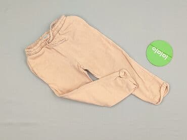 kapcie cmp: Спортивні штани, Reserved, 2-3 р., 92/98, стан - Дуже гарний — 2