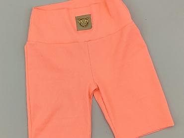 szorty next: Szorty damskie, rozmiar S — 1