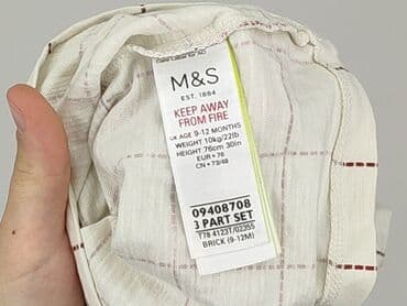 koszulka z kotem 3d: T-shirt, Marks & Spencer, 9-12 months, condition - Very good — 4