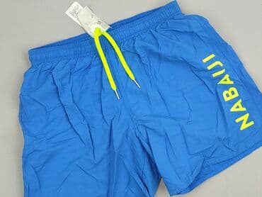 hibou majtki: Nabaiji, Szorty kąpielowe dla mężczyzn, rozmiar M — 1