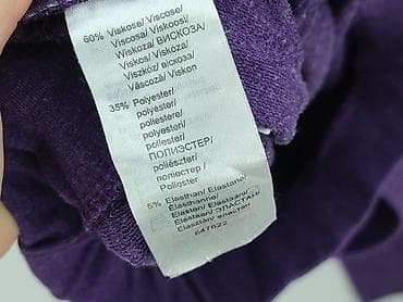 swimsuits: Bpc bonprix collection, Spodnie dresowe damskie, rozmiar XL — 5