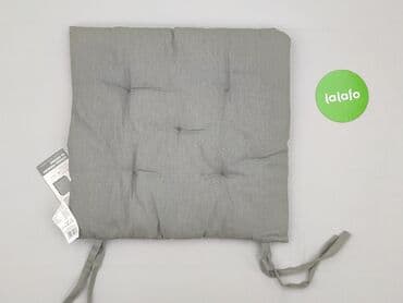 recznik kąpielowy: Poduszka 38 x 38, kolor - Szary, stan - Idealny — 3