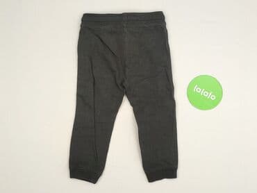 tesco rajstopy: Sweatpants, So cute, 92, condition - Good — 3