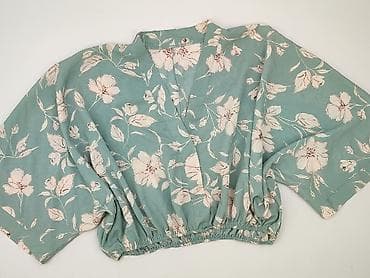 jeansy daisy: Dazy, Bluzka damska, rozmiar XL — 1