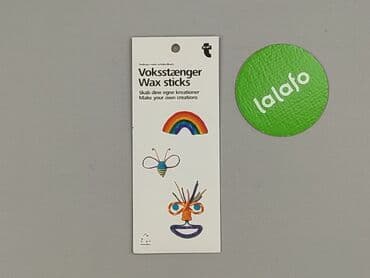 Stationery: Condition - Perfect — 2