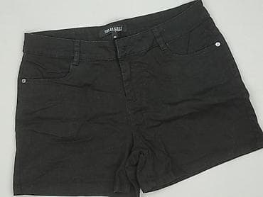 topy za darmo: Top Secret, Szorty damskie, rozmiar L — 1